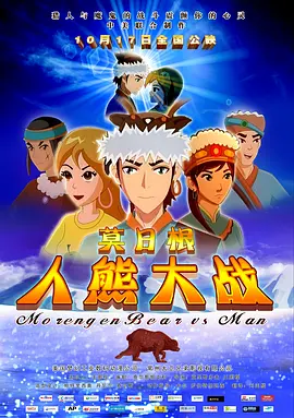 伊人网久久网