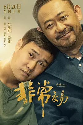 亚洲不卡视频在线