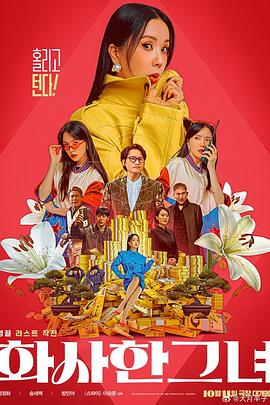 亚洲天堂av一区