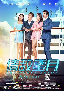 午夜久久久精品