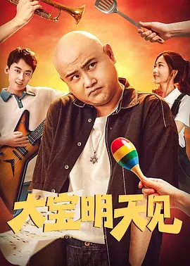 玖玖在线观看