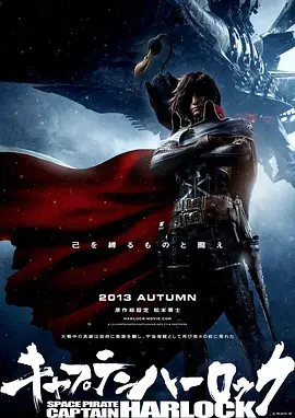 精品久久久久久久中文字幕