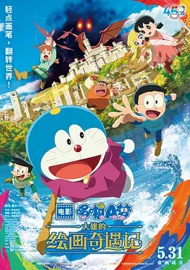 成人爱爱网