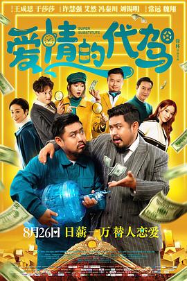 小明www永久免费播放平台