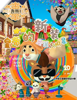 av人人爽