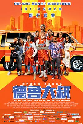 五月国产综合视频在线观看
