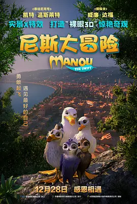 欧美在线亚洲一区