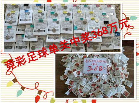 丁香综合激情