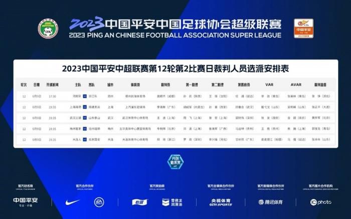 国产大片线上免费看