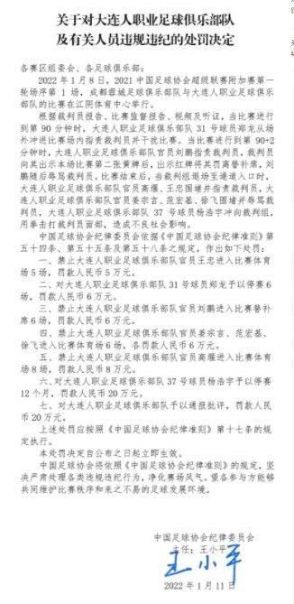 亚洲污片