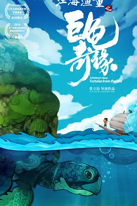av片在线看免费高清网站