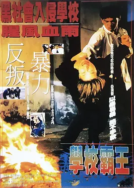 一级特黄一欧美俄罗斯毛片