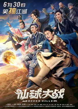 少妇高潮流白浆在线观看