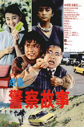 r级在线