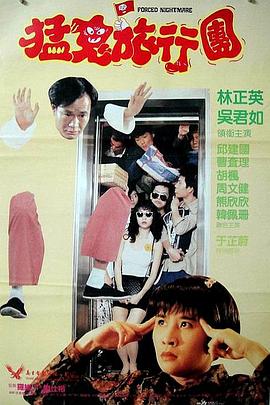 公主白嫩翘臀呻吟迎合