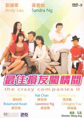 最近免费中文字幕mv视频