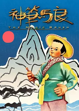 亚洲久久在线观看