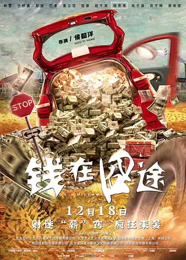 工藤由良
