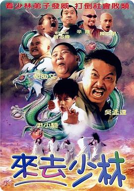 日本福利在线