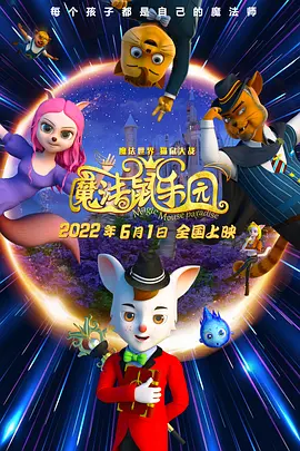丝袜国产免费观看