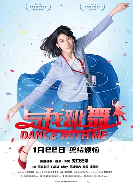 伊人久久大香线蕉综合热线