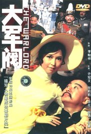 午夜久久久精品