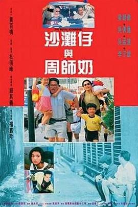 欧美成人观看免费版