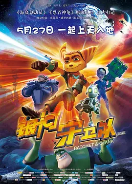 国模炮图