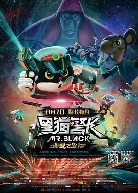 国产精品视频黄色