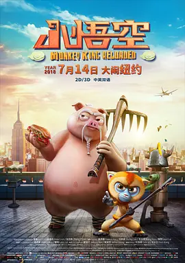 久久午夜网