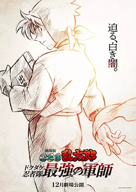 美女扒开胸罩给男生揉小说