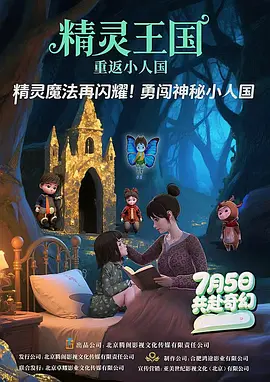 91成人在线免费视频