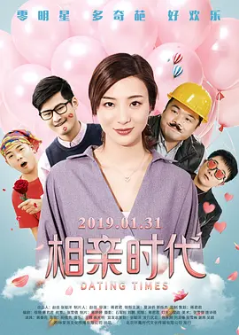 木下凛凛子av