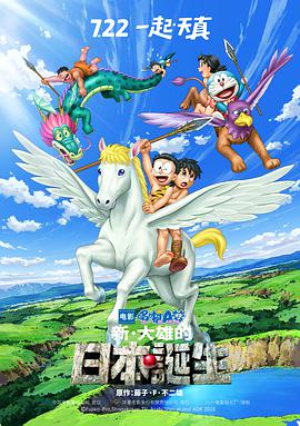 国产精品涩涩屋www在线观看