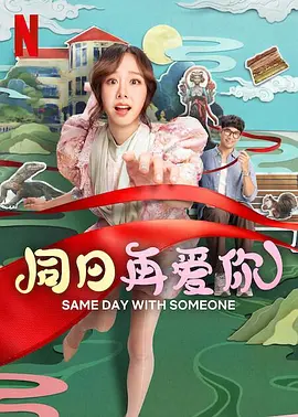 亚洲你我色