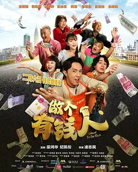 一级免费a