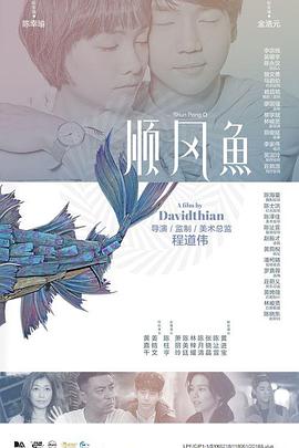 h高禁伦桌上肉伦h