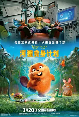 国产成人精品一区二区三区