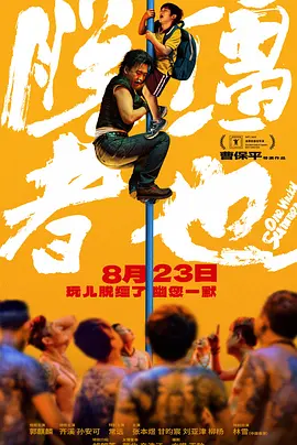 国产一区二区三区在线免费