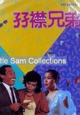 性欧美孕妇孕交吊类hd