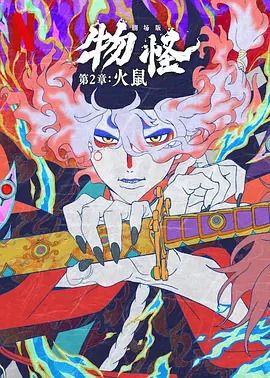 男女无遮挡免费视频