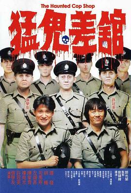 日本色一区