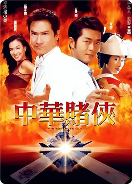 成人小视频免费观看