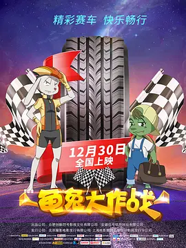 69视频网站
