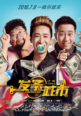 九九综合九九综合