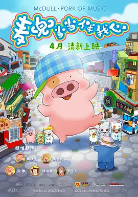 伊人久久综合热线大杳蕉下载