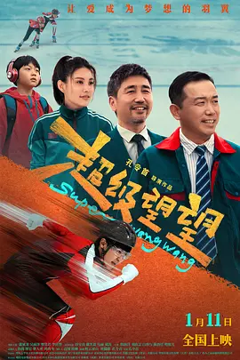 在线观看中文