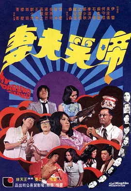 呻吟粗暴喘息乳抓捏在线观看