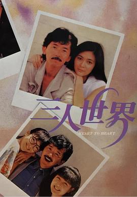 精品欧美在线观看