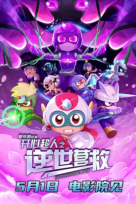 伊人久久精品
